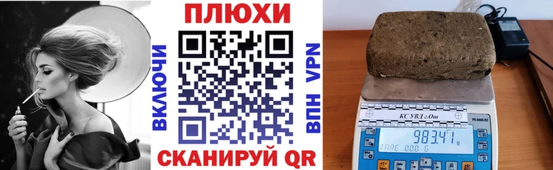 Купить закладку Мелеуз Гашиш СК АМФ МЕФ