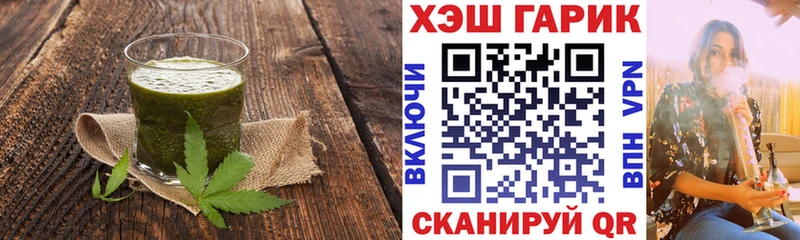 где купить наркотик  ОМГ ОМГ как войти  Canna-Cookies конопля  Мелеуз 