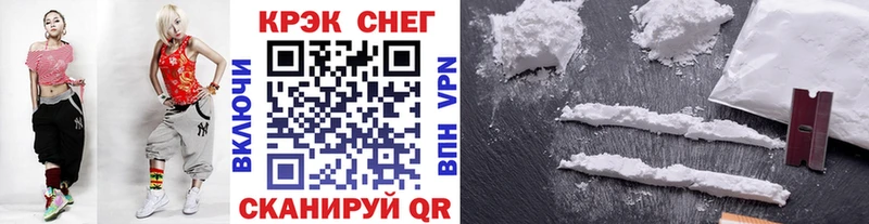 COCAIN 98%  ссылка на мегу tor  Мелеуз  дарнет шоп 