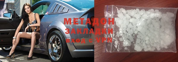 твердый Кукмор