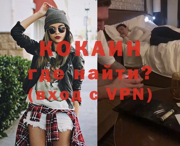 jwh Лагань