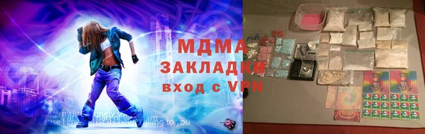 jwh Лагань