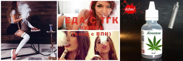 МДПВ Кулебаки