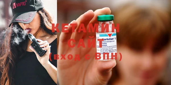 прущие крисы Лабытнанги
