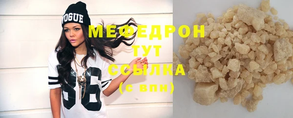 хмурый Краснотурьинск