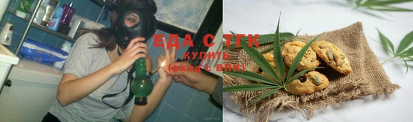 а пвп мука Куйбышев