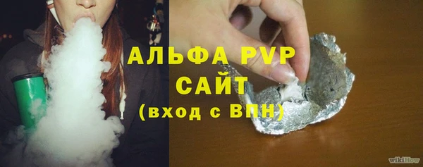 МДПВ Кулебаки
