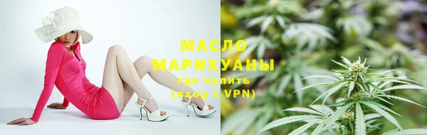 прущие крисы Лабытнанги