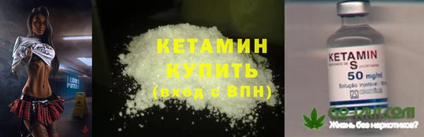 jwh Лагань