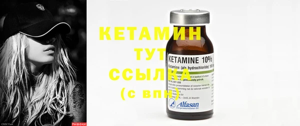 твердый Кукмор