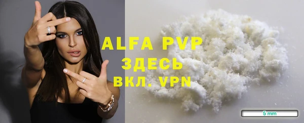 твердый Кукмор