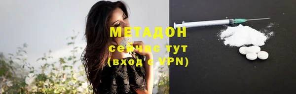 МДПВ Кулебаки