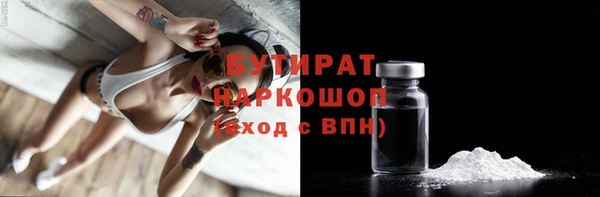 прущие крисы Лабытнанги