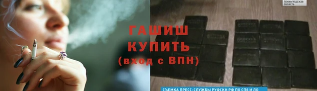 твердый Кукмор