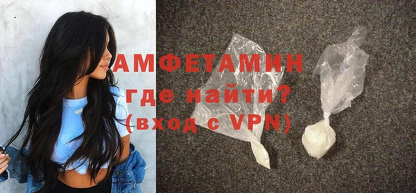 а пвп мука Куйбышев