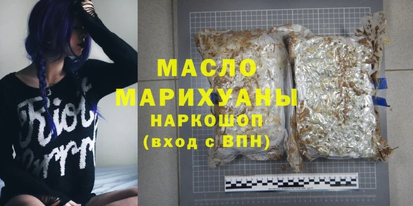 мдпв Ладушкин