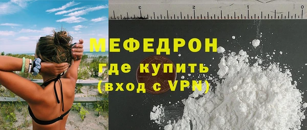 МДПВ Кулебаки