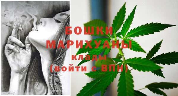 МДПВ Кулебаки