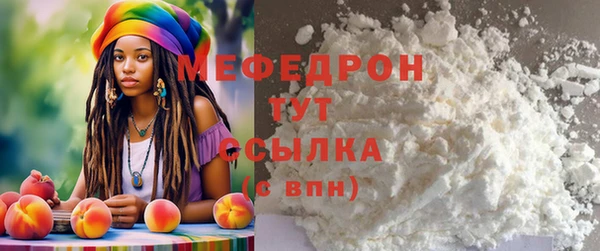 прущие крисы Лабытнанги
