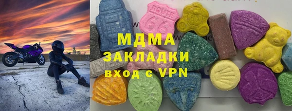 твердый Кукмор