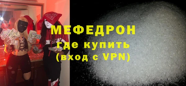 МДПВ Кулебаки