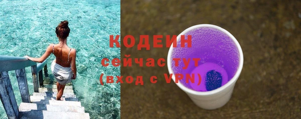 mdma Крымск