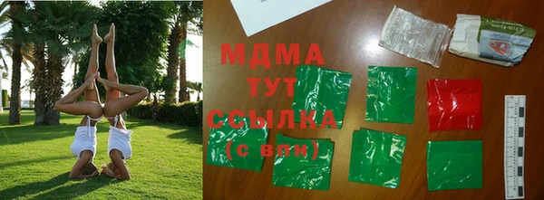 прущие крисы Лабытнанги
