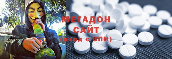 mdma Крымск