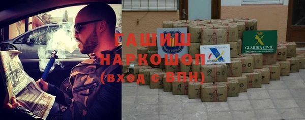 прущие крисы Лабытнанги