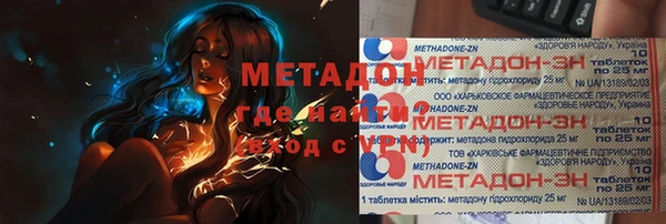 jwh Лагань