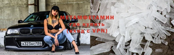 МДПВ Кулебаки