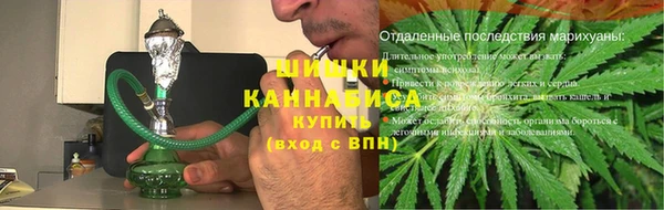 jwh Лагань