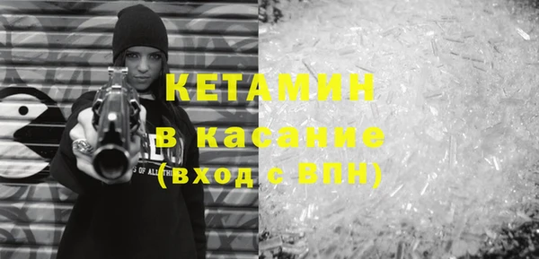 мдпв Ладушкин
