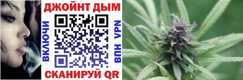 купить наркотик  Мелеуз  Каннабис MAZAR 